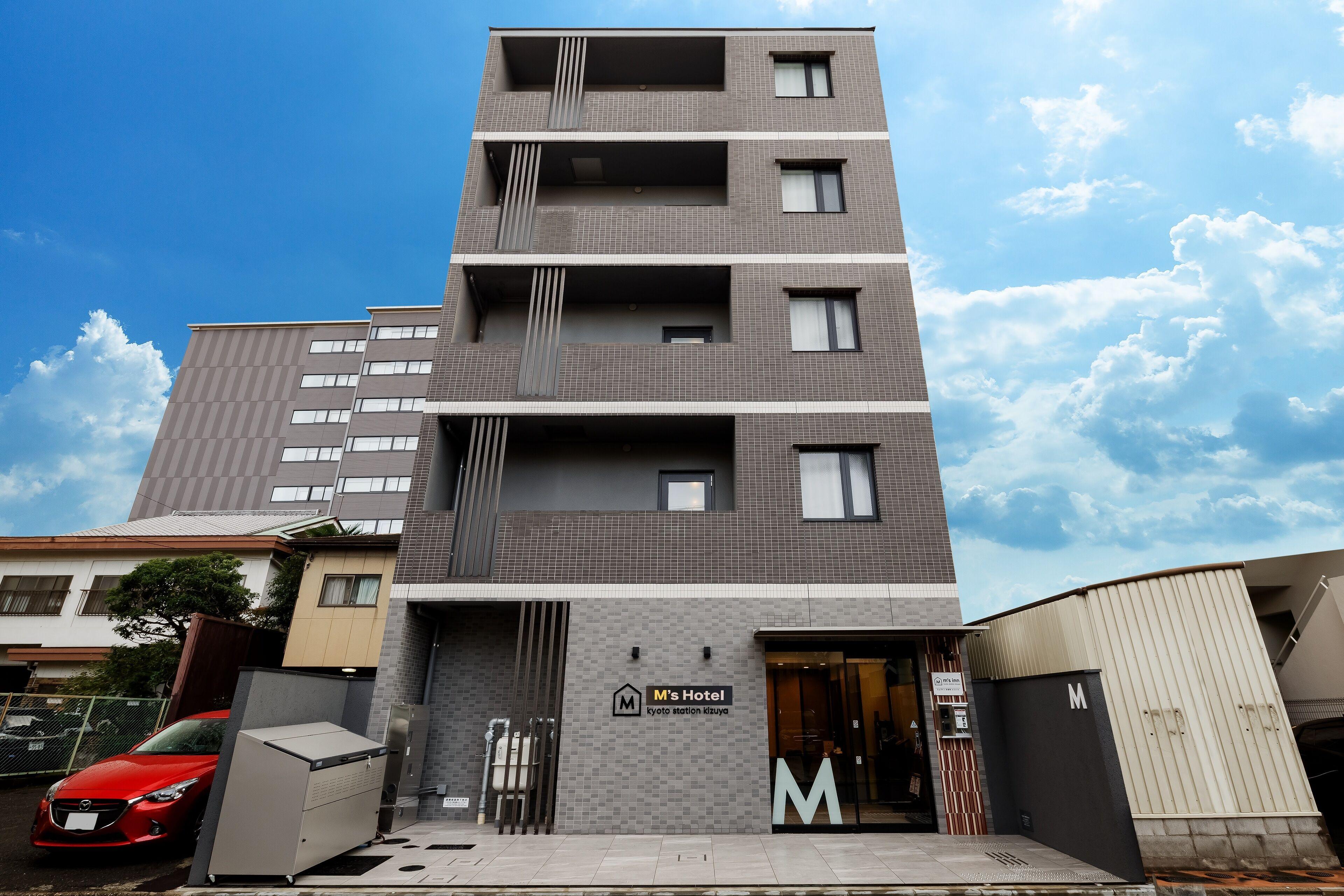 M'S Hotel Kyoto Station Kizuya — Photos 3
